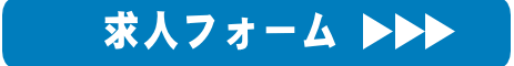 ���l�t�H�[����